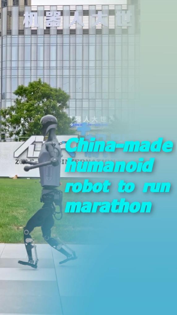 表现作为参