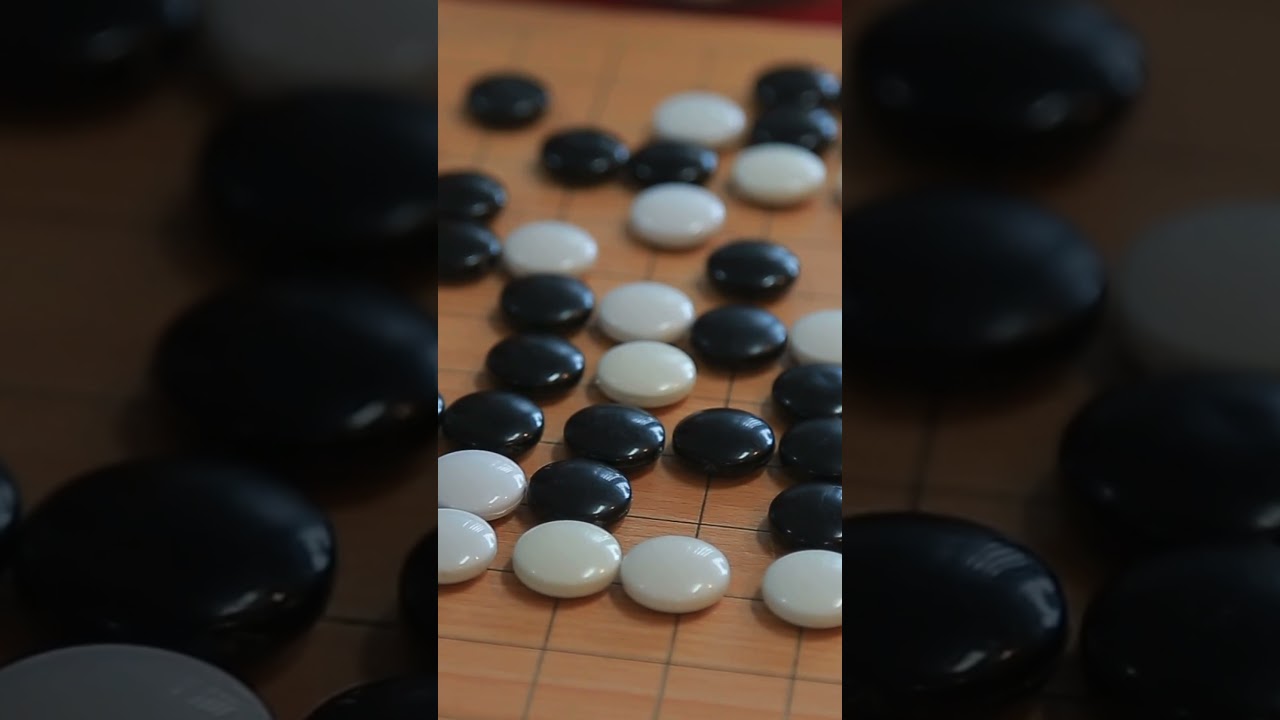 的决心