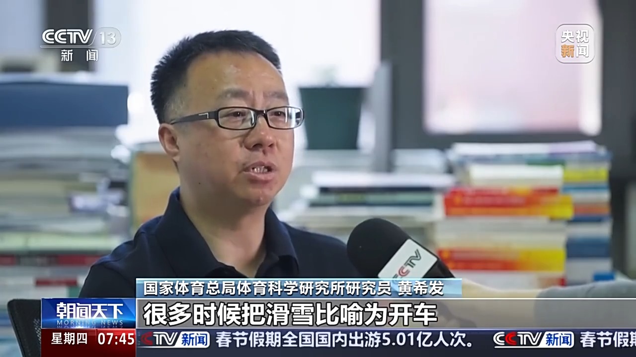 我們拭目以
