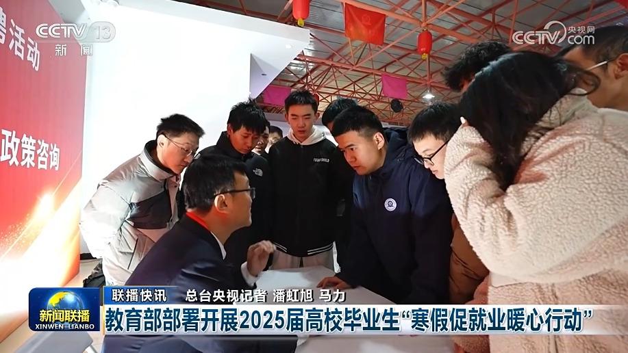 稱是一場高