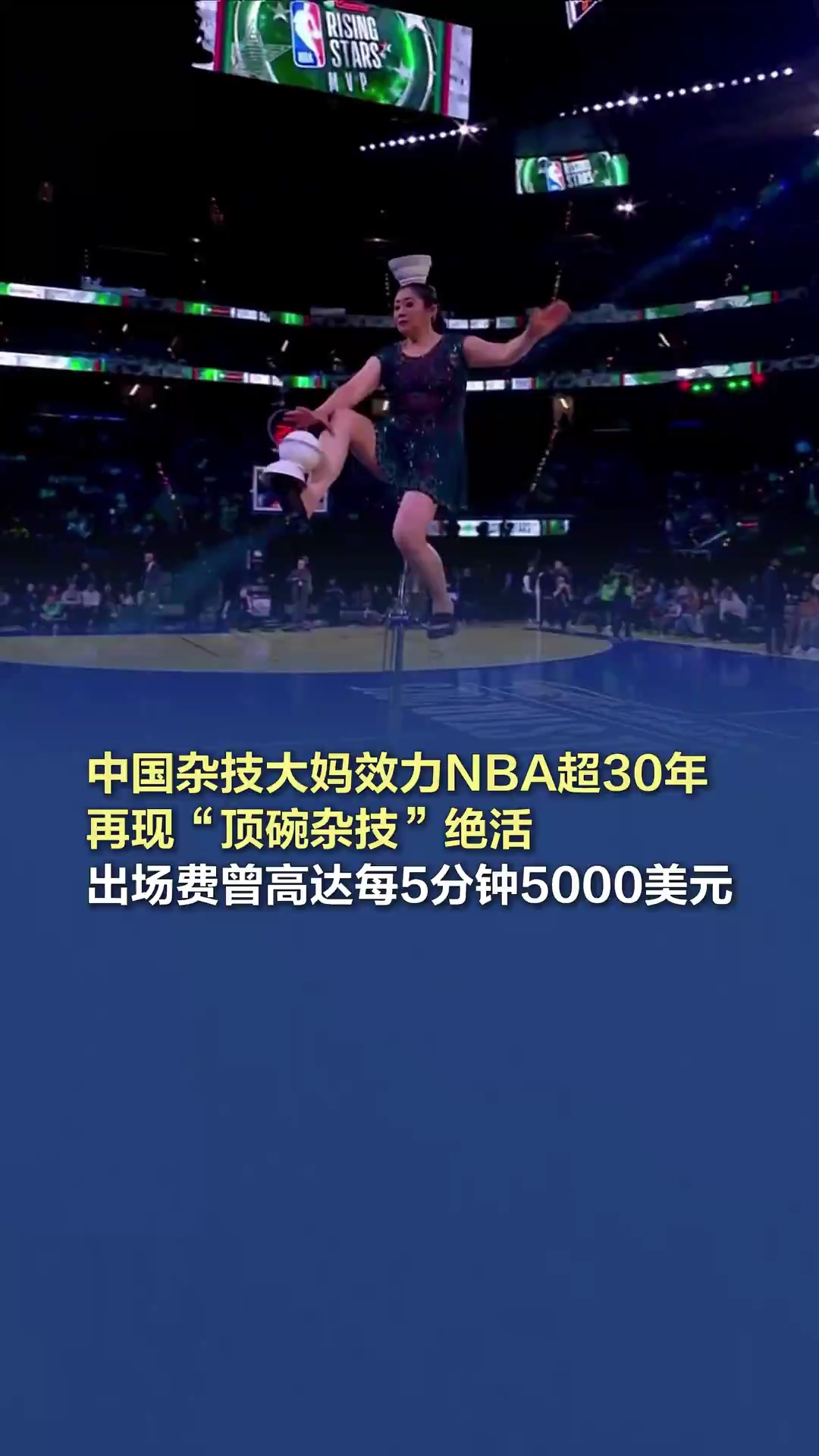 他的