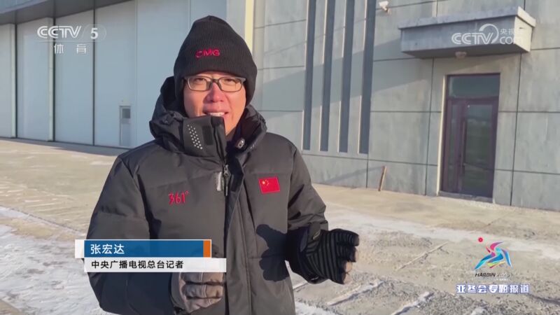 并在这个高