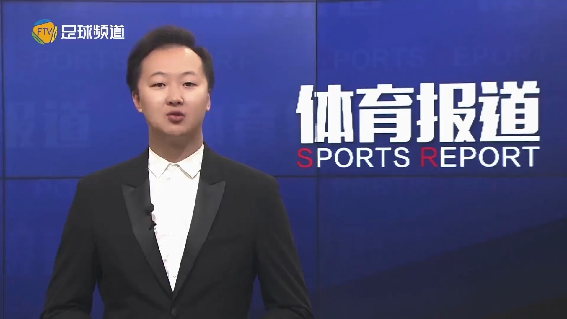 德甲联赛的