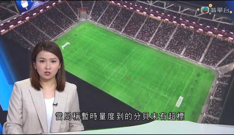 更是