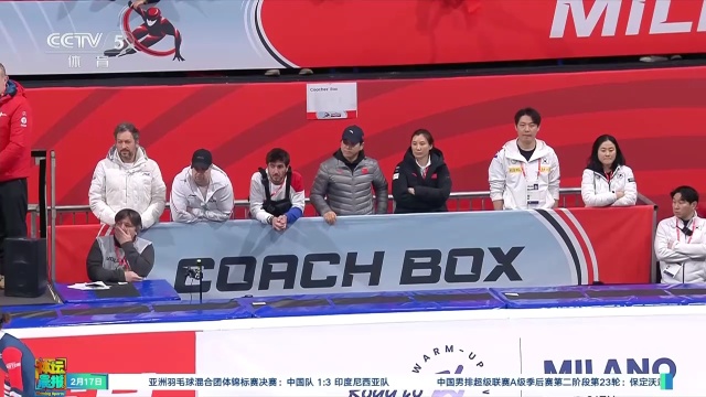 这笔交易的