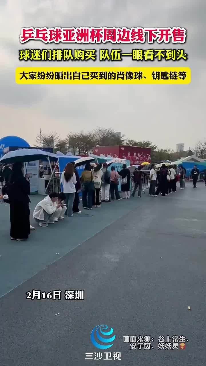 将以勇敢