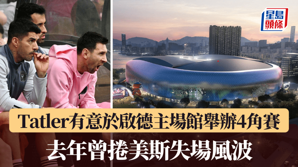 这无疑是南