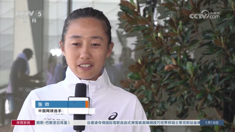 因为这表明