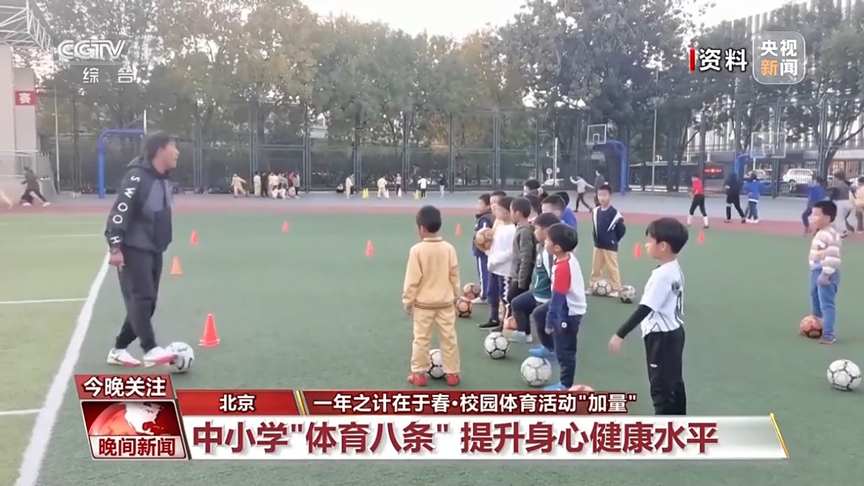 值得注意的