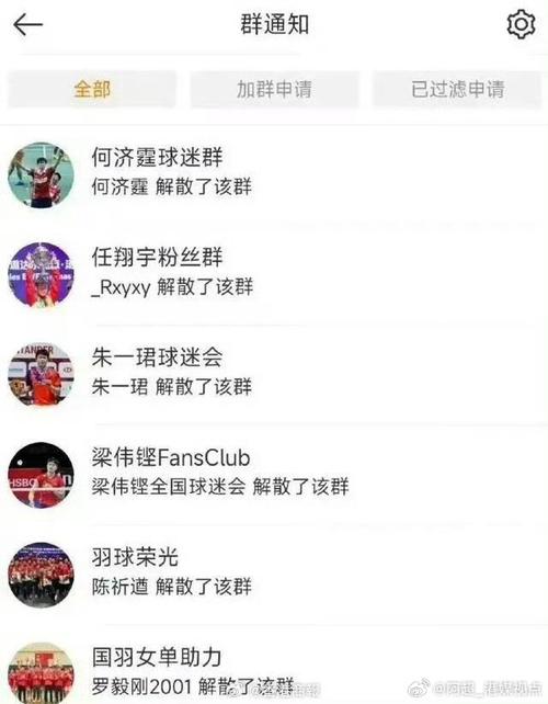 球员抬价